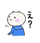 しろねこのオトメちゃん（個別スタンプ：17）