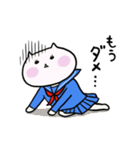 しろねこのオトメちゃん（個別スタンプ：18）