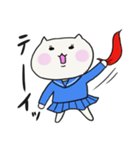 しろねこのオトメちゃん（個別スタンプ：20）
