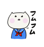 しろねこのオトメちゃん（個別スタンプ：21）