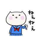 しろねこのオトメちゃん（個別スタンプ：22）