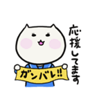 しろねこのオトメちゃん（個別スタンプ：24）
