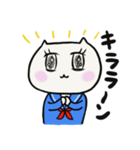 しろねこのオトメちゃん（個別スタンプ：25）