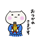 しろねこのオトメちゃん（個別スタンプ：26）