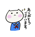 しろねこのオトメちゃん（個別スタンプ：31）