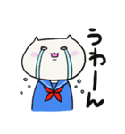 しろねこのオトメちゃん（個別スタンプ：32）
