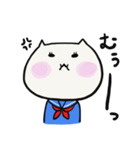 しろねこのオトメちゃん（個別スタンプ：33）