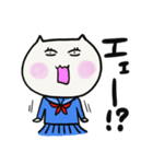 しろねこのオトメちゃん（個別スタンプ：37）