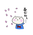 しろねこのオトメちゃん（個別スタンプ：39）