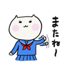 しろねこのオトメちゃん（個別スタンプ：40）
