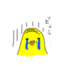 インコのピーソー（個別スタンプ：4）
