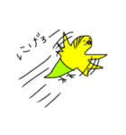 インコのピーソー（個別スタンプ：7）