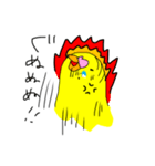 インコのピーソー（個別スタンプ：9）