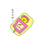 インコのピーソー（個別スタンプ：12）