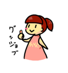 はるこさんスタンプ（個別スタンプ：2）