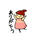 はるこさんスタンプ（個別スタンプ：3）