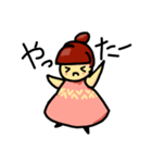 はるこさんスタンプ（個別スタンプ：6）