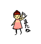 はるこさんスタンプ（個別スタンプ：7）