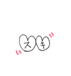 P ラブ文字（個別スタンプ：7）