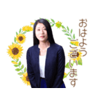 あべともよスタンプ（個別スタンプ：1）