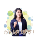 あべともよスタンプ（個別スタンプ：8）