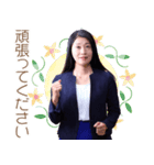 あべともよスタンプ（個別スタンプ：15）