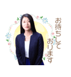 あべともよスタンプ（個別スタンプ：18）