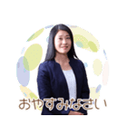 あべともよスタンプ（個別スタンプ：23）