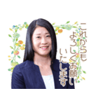 あべともよスタンプ（個別スタンプ：24）