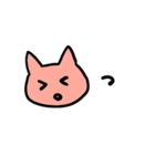ねこねこのネコ（個別スタンプ：26）