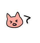 ねこねこのネコ（個別スタンプ：27）