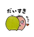 デめたんず バレンタイン（個別スタンプ：3）