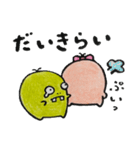 デめたんず バレンタイン（個別スタンプ：4）