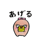 デめたんず バレンタイン（個別スタンプ：5）