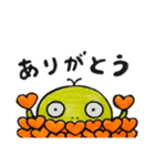 デめたんず バレンタイン（個別スタンプ：8）