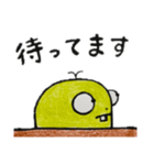 デめたんず バレンタイン（個別スタンプ：15）