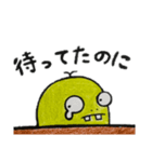デめたんず バレンタイン（個別スタンプ：16）