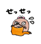 デめたんず バレンタイン（個別スタンプ：21）