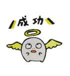デめたんず バレンタイン（個別スタンプ：23）