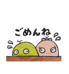デめたんず バレンタイン（個別スタンプ：28）