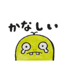 デめたんず バレンタイン（個別スタンプ：31）