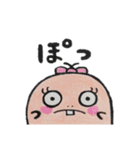 デめたんず バレンタイン（個別スタンプ：34）