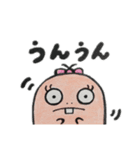 デめたんず バレンタイン（個別スタンプ：35）