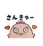 デめたんず バレンタイン（個別スタンプ：36）