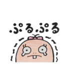 デめたんず バレンタイン（個別スタンプ：37）