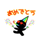 ちび黒丸男 生活（個別スタンプ：9）