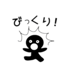 ちび黒丸男 生活（個別スタンプ：10）