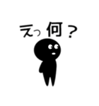 ちび黒丸男 生活（個別スタンプ：12）