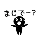 ちび黒丸男 生活（個別スタンプ：15）