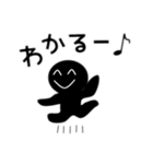 ちび黒丸男 生活（個別スタンプ：16）